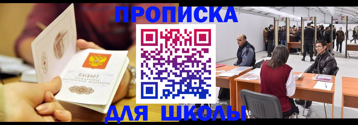 форма 3 в Туринске